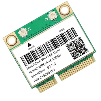 1 БР. Wifi 6E 2400 Mbps Мини-карта на PCI-E за БТ 5,2 802.11 AX 2,4 G/5G/6 Ghz Мрежа Wlan карта