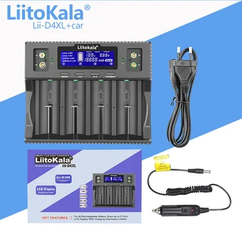 1-5 бр. LiitoKala Lii-D4XL + кола 9 В 26650 18650 21700 18500 32700 16340 AA AAA 3,7 В/1.2/3.2 В литиево-ионное Нимх интелигентно зарядно устройство