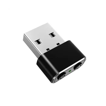 1 бр. на USB устройство за движение на мишката, USB-устройство, за да преместите мишката, виртуална мишка, предотвращающая преминаването в режим на сън, преместване на курсора, предотвращающее за заключване на екрана на компютъра