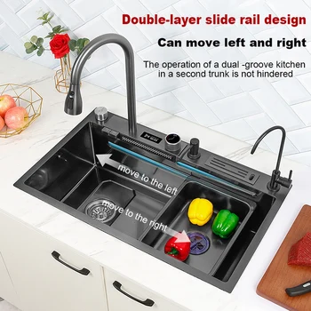Кухненски мивки от неръждаема стомана 304 с цифров дисплей, голяма мивка за измиване на съдове с мулти-сензорен водопадным кран