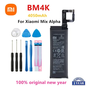 Въведете mi 100% оригинална батерия BM4K с капацитет 4050 mah за Xiaomi Mix Alpha BM4K, висококачествени сменяеми батерии за телефон + инструменти