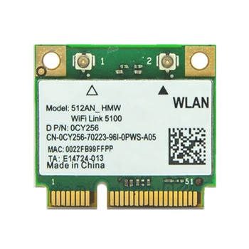 Адаптер miniPCIe 300 Mbps на 2,4 / 5G настолен лаптоп WIFI карта 5100AGN 512AN