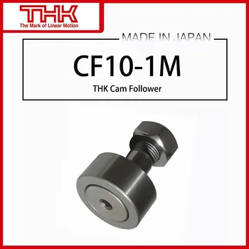 Тласкач камера THK CF10-1R CF10-1UU CF10-1UUR CF10M CF10MR CF10MUU CF10MUUR CF10R CF10UU CF10UUR