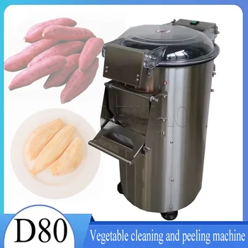 Електрическа машина за миене на плодове и зеленчуци, автоматична машина за почистване на сладки картофи, джинджифил и моркови 10 кг/пъти