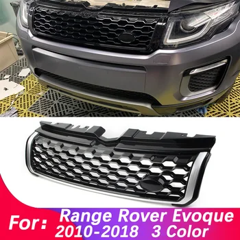 Автомобилна предна горна решетка скара с логото на Land Rover Range Rover Evoque 2010 2011 2012 2013 2014 2015 2016 2017 2018