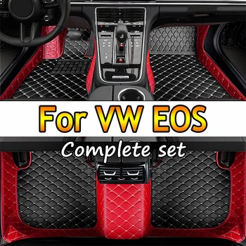 Автомобилни стелки за Volkswagen VW EOS 2005-2016 2006 2007 2008 2009 2010 2011 2012, изработени по поръчка автомобили накладки за краката, аксесоари за интериора