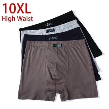 13XL-XL Плюс мъжко бельо, мъжки боксерки, обикновен колан, мъжки памучни гащи, дишащи интимни мъжки боксерки, размер Lare