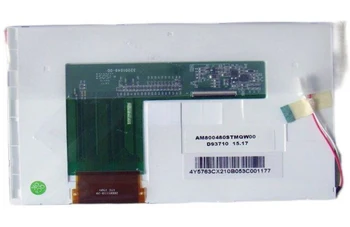 Оригиналната LCD панел AM-800480STMQW-00