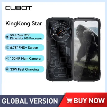 Cubot KingKong Star Силни смартфони, 5G с 6,78-инчов екран, Восьмиядерный процесор 24 GB (12 GB + 12 GB) + 256 GB, 100-мегапикселова камера, Мобилен телефон 10600 mah, NFC