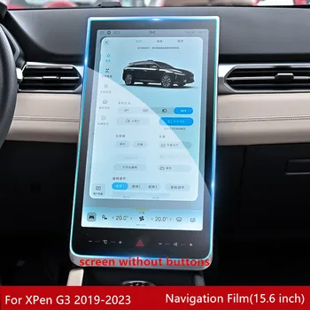 За XPeng G3i 2019-сега филм за навигация на екрана без бутони със стъкло Автоаксесоари