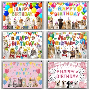 Фон за снимки честит рожден ден на котките и кучетата, тематичен фон с лъжичка и малка си крак, украса за детска торта