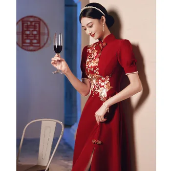 Сватбена рокля с китайска бродерия, сватбен Чонсам за жени, вино-червено вечерна рокля на Русалки, костюми Qi Pao, дълга рокля, елегантно