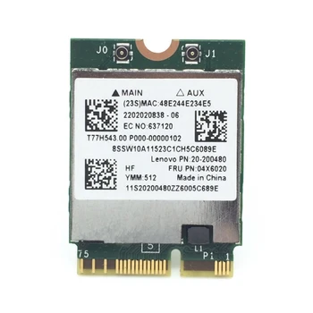 Безжична карта Wifi BCM94352Z 802.11 ac 2,4 G + 5G BT4.0 1200 Mbps Адаптер NGFF Wlan за В50-70/N50-70/
B40-80/В50-80 E40-30