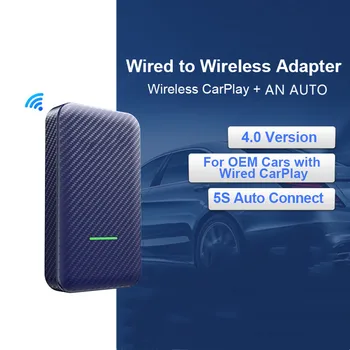 1 бр. адаптер CarPlay капацитет 0,75 W Поддържа автоматичен безжичен Wi-Fi интернет е Подходящ за оригинални автомобилни екран с кабелна функция CarPlay Автомобилна електроника