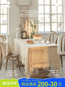 Тканая покривка за чай вечеря в скандинавски стил, правоъгълна кърпа арт