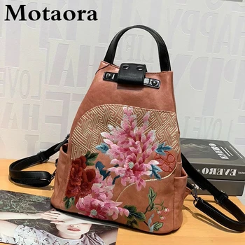 Дамска чанта MOTAORA, ретро кожена раница за жени, новост 2023 г., дамски раници с ръчна бродерия в китайски стил, ежедневна чанта