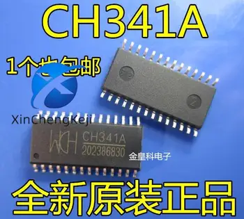 10 бр. оригинален нов CH341A CH341 СОП-28 USB сериен порт