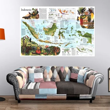 150*100 см Карта на Индонезия Ретро Стенен Художествен Плакат Нетъкан Платно Картина Хол Декорация на Дома, Ученически Пособия
