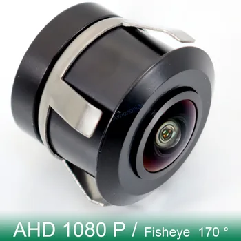 AHD 1080P CVBS 720P нощно виждане, водоустойчив обектив 