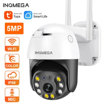 INQMEGA 5MP HD супер PTZ IP камера за нощно виждане външна водоустойчив звукова аларма двустранен аудио камера дома за сигурност