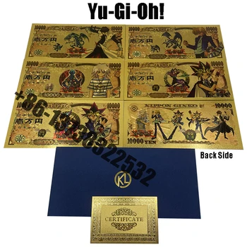 5 красив дизайн на японската класическа игра Yu-Gi-Oh! Позлатени банкноти на Коледа, сувенирни подаръци за рожден ден на момченцето