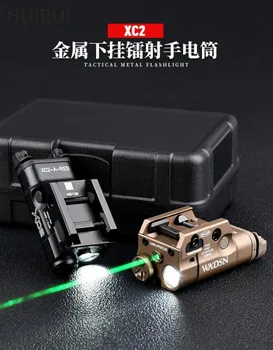 Окачен фенер Червен зелен лазер с led осветление X300 Тактически аксесоари