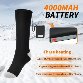 Чорапи с топъл Унисекс 4000 mah Акумулаторна Батерия 3 Настройки за загряване на Минерални Зимни Чорапи с 2 Батерии Ски Чорапи За Риболов