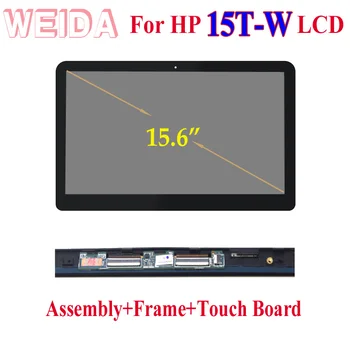WEIDA Смяна на сензорен LCD дисплей 15,6