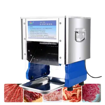 Електрическа мелачка за нарязване на пресни меса на мелачка Индустриална машина за нарязване на говеждо месо на кубчета