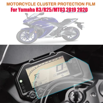 Аксесоари за Мотоциклети Инструмент Защитно Фолио За Арматурното Табло, Протектор на Екрана Yamaha YZFR3 YZFR25 YZF R3 R25 MT03 MT 03 2020 +