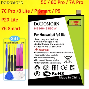 Батерия DODOMORN HB366481ECW за Huawei P Smart 5,6