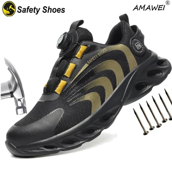 Работни и защитни обувки AMAWEI за мъже и жени, по-леки работни обувки, дишаща обувки със стоманени пръсти, защитни обувки с шнур, защитени от пробиви