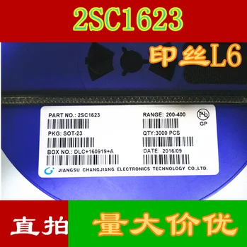 2SC1623 L6 SOT23 0.1 A / 50V