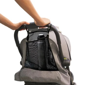 Детска количка, окото чанта за съхранение на шишета и памперси, висококачествен нов практичен чадър-органайзер, висящи аксесоари за колички