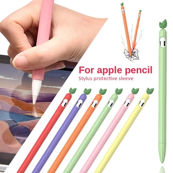 Защитен калъф за Apple Pencil 2 силиконов калъф за iPad Молив 1 2 устойчив на удари калъф за Apple Pencil 2 1 Стилус протектор