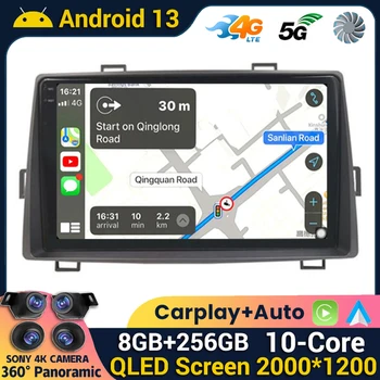 Android 13 За Toyota Noah Esquire Voxy 70 2007 2008 2009 2010-2013 Автомобилното Радио Мултимедия Стерео GPS Carplay Навигация Главното Устройство