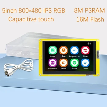 1 комплект ESP32-S3 TFT дисплейный модул HMI 8 М PSRAM 16 Ч светкавица 800X480 RGB 5-инчов IPS LCD екран (сензорен екран)