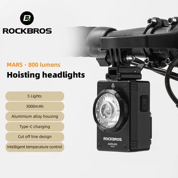 ROCKBROS велосипеден фенер, повдигаща светлината на прожекторите, кабелна управление, корпус от алуминиева сплав, акрилна леща, 800лм, велосипеди фенер с основната лампа Garmin