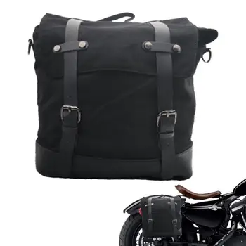 Мотоциклетни трактор преглед ретро чанти-чанти за съхранение на багаж, с регулируема пагон Аксесоари за мотоциклети за велосипед пътен под наем