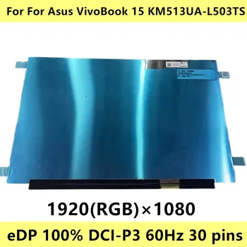 За лаптопа Asus VivoBook 15 KM513UA-L503TS LCD екран 15,6