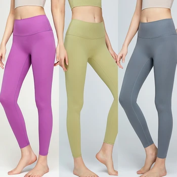 2023 Нови цветни гамаши, спортни дамски безшевни панталони за йога, висококачествени чорапогащи с ефект повдигащ за жени, спортни облекла за бягане
