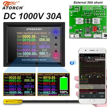 DT24P DC0-1000V 30A Източник на захранване dc Волтметър Амперметър Батерия Кулонометр Капацитет Amp Тестер Батерия Сензор за разхода на гориво Метър