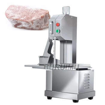 Търговско замразено месо от неръждаема стомана, риба, пилешко месо, машина за рязане на кости, машина за рязане на говеждо месо