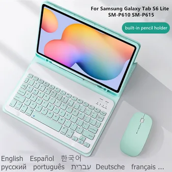 Калъф-клавиатура за Samsung Galaxy Tab S6 Lite 10.4 SM-P610 P615 P610 P615 Калъф Funda за Tab S6 Lite Магнитен калъф с клавиатура