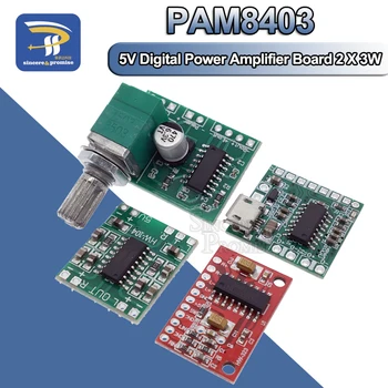 Модул PAM8403 Такса цифров усилвател на мощност е Миниатюрна Такса Усилвател клас D с Мощност от 2 *3 2,5 W ~ 5 В USB захранване