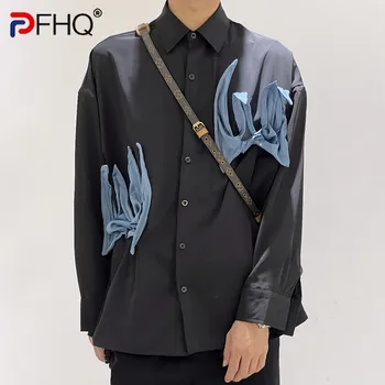 PFHQ Модни красиви мъжки ризи неправилна форма, с дълги ръкави, тъмно облекло, индивидуалността, творчеството, спортни есенни шик блузи 21Z2105