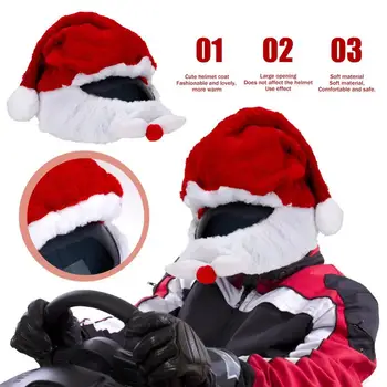 Мотоциклет шлем, шапка, Коледна шапка, чанта за мотоциклет, забавен луд калъф за улицата, персонални каски, шапки за подарък-изненада