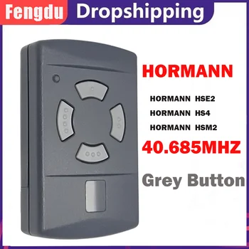 40,685 Mhz Hormann HSM2 HSM4 HSE2 HS2 Дистанционно За отваряне на гаражни врати 4 Канала Сив Бутон Ръчен Предавател 40 Mhz