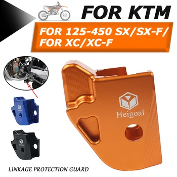 За KTM SX SX-F SXF XC-F XCF 125 150 200 250 300 350 400 450 2022 2023 Аксесоари за мотоциклети Защита на лоста на задния амортисьор