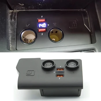 Зарядно Устройство за Бързо Зареждане на USB Конектор Многофункционално Зарядно Устройство за Запалката Конверсионный Включете Подходящи За VW Golf 6 MK6